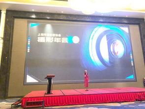 走上台背景音乐,旋律引领的璀璨瞬间