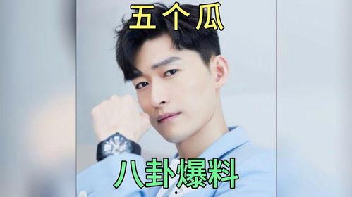 娱乐圈吃瓜播客有哪些人